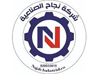 najah