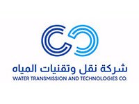 water-logo