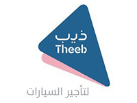 theeb
